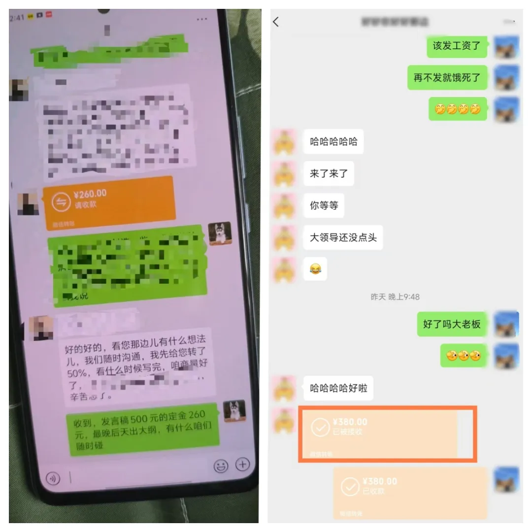 年中掘金4.0正式推出!我是怎么靠AI两小时赚到了700+收益的?